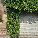 بيت للعطل 2000 - Rokkaria فيلاّسيمِيوس
